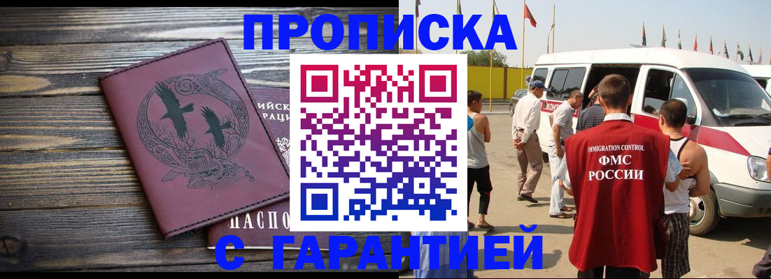 форма 3 в Охе